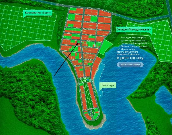 земля продам село Малодолинське, фото 3 з 3